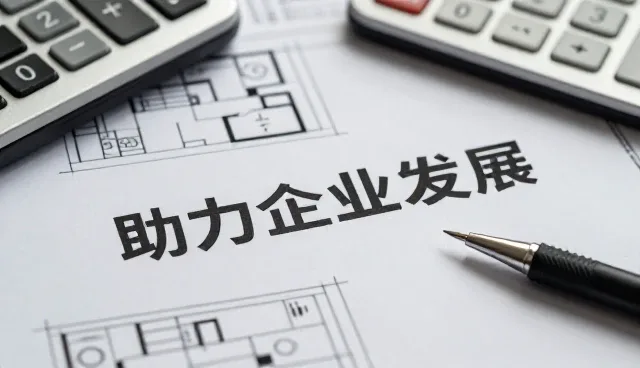 速冻食品性能表现与适用场景的深度解析