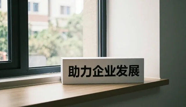 预拌调料包在餐饮场景中的技术应用与优化路径